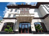 Гостинично-ресторанный комплекс Redling Hotel