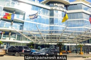 Resort & Spa Hotel NEMO 4