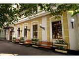 Резиденция Одесский дворик 1