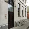 Ровер 11-12/30