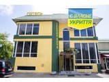 Отель Славная Кача