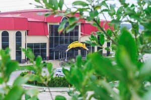 Терминал А 1