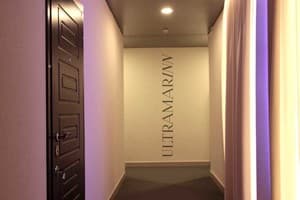 Ultramarinn Hotel 27