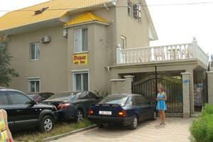 В Лад і Мир 1