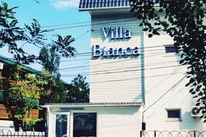 Гостиный двор VILLA BIANCA