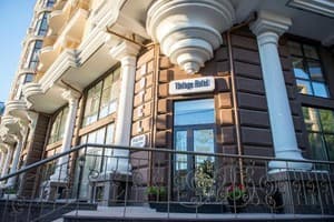 Отель Vintage на Французском Бульваре