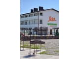 Weekend Family Hotel 34